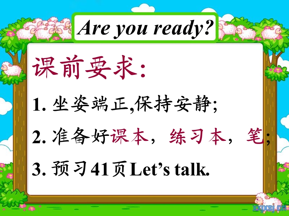 人教版PEP小学英语六年级下册第四单元第二课时.ppt_第2页