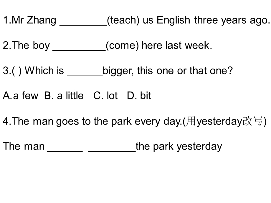 冀教版七年级英语上Unit.ppt_第2页