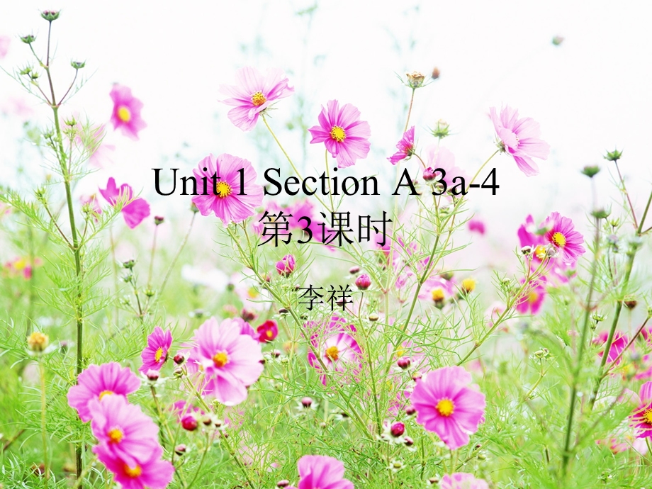 人教版新目标九年级Unit1SectionA3a-4.ppt_第1页