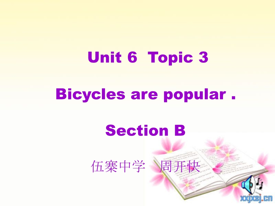 仁爱英语下u6t3sB(上).ppt_第1页