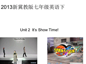 冀教版七年级英语下Unit.ppt