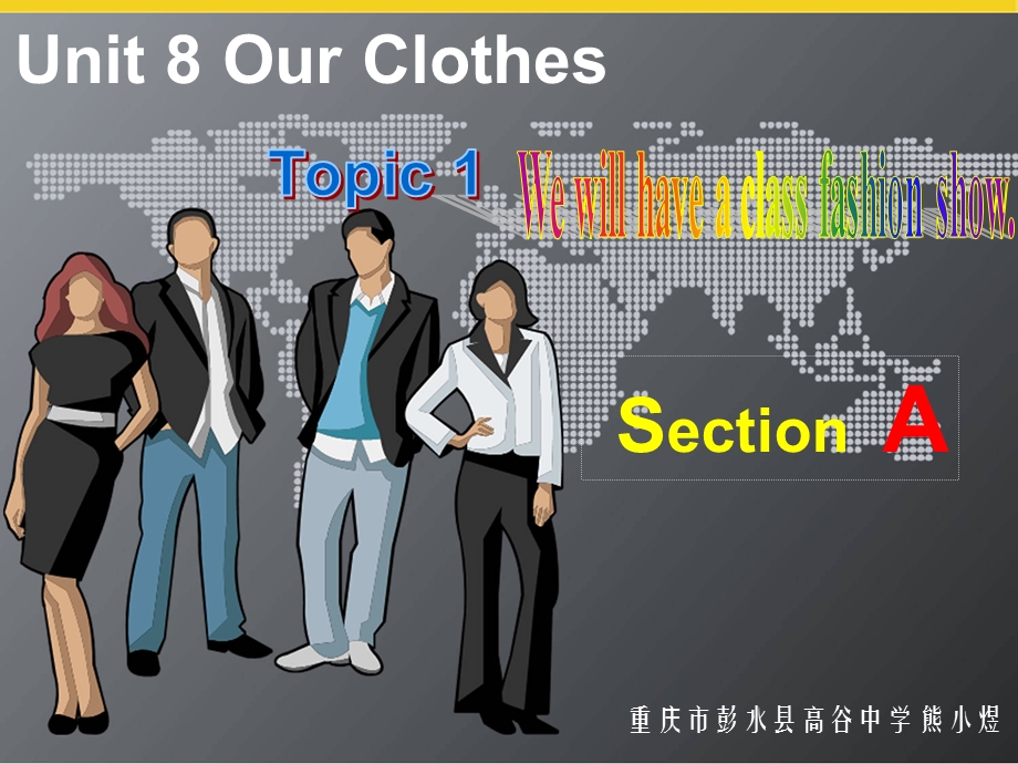 仁爱版八年级下册Unit8Topic1SectionA.ppt_第1页