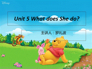 人教版小学英语Unit5Whatdoesshedo.ppt