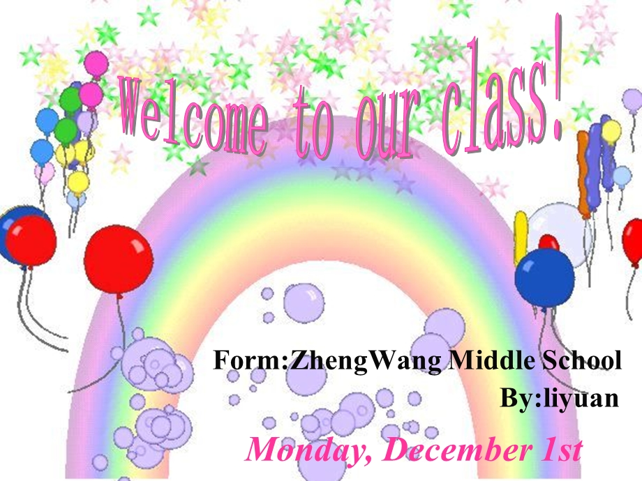 人教版新目标英语七年级上册《Welcometoourclass!》.ppt_第1页