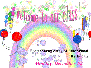 人教版新目标英语七年级上册《Welcometoourclass!》.ppt