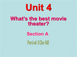 人教版八年级上Unit4sectionB.ppt