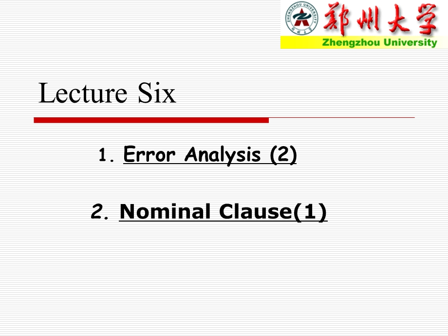 双学位语法6NorminalClause(杜).ppt_第1页