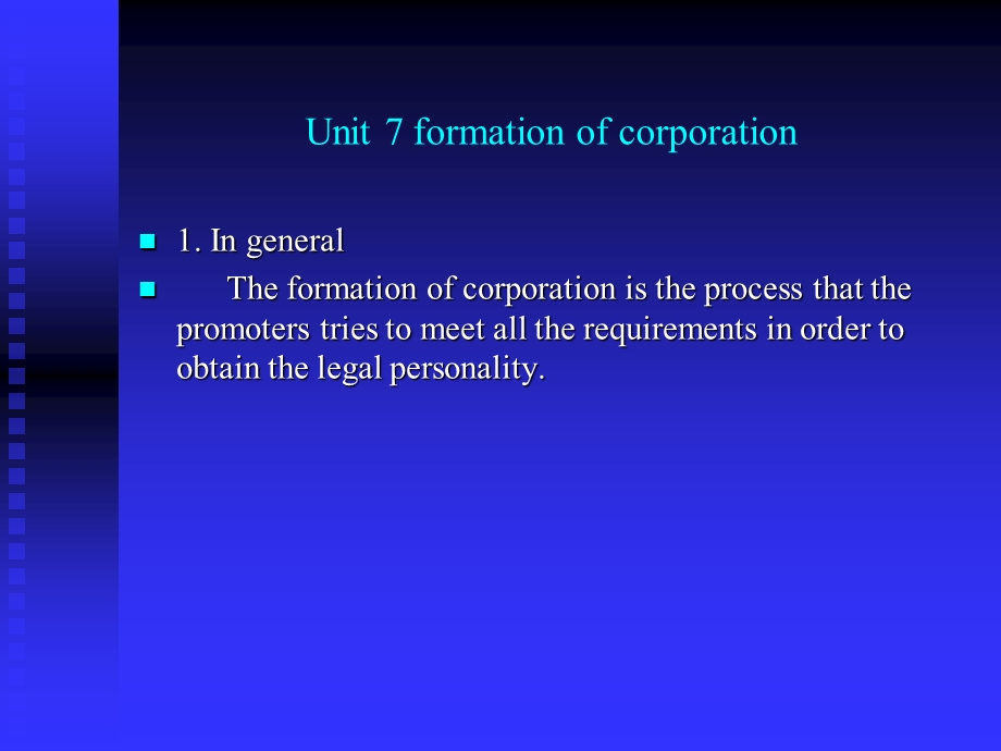 国际商法7formationofcorporation.ppt_第1页