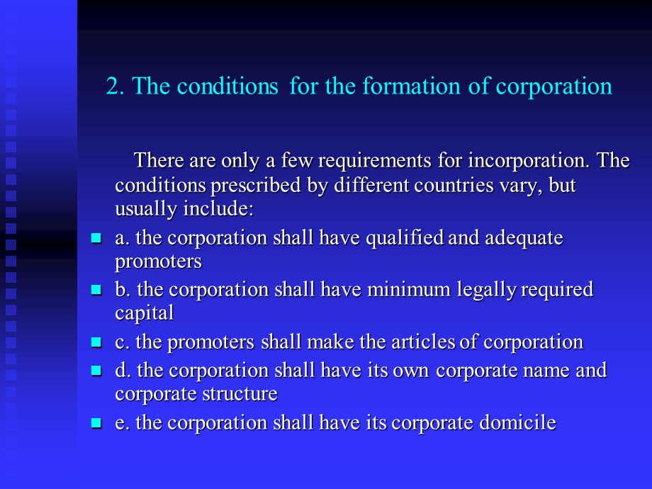 国际商法7formationofcorporation.ppt_第2页