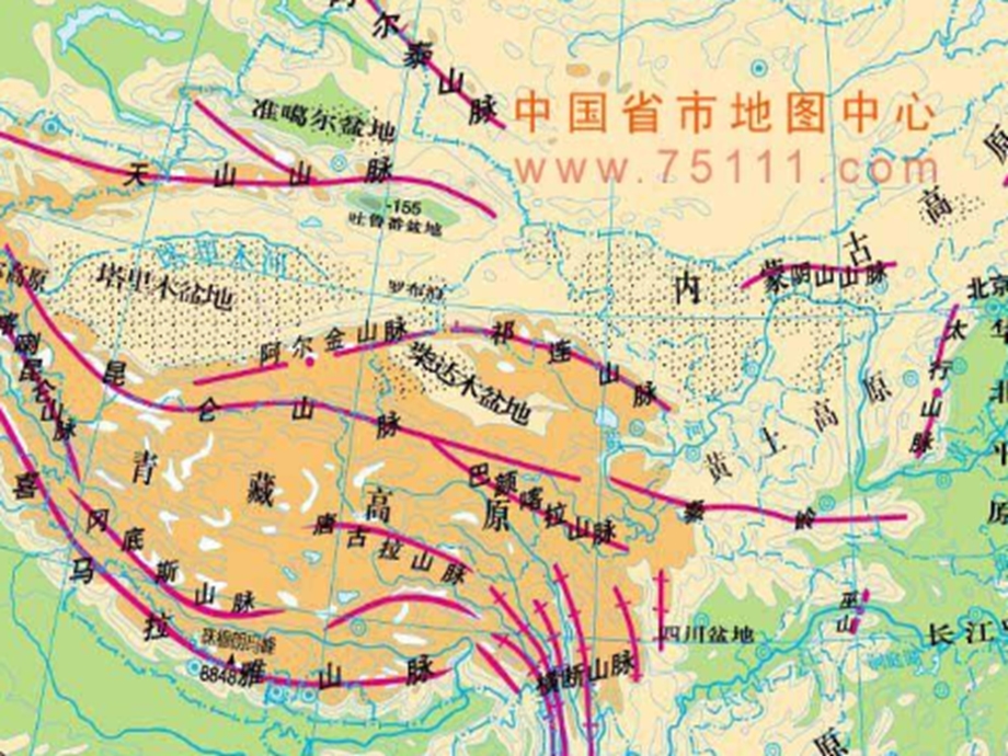 四年级下册4七月的天山完整.ppt_第3页