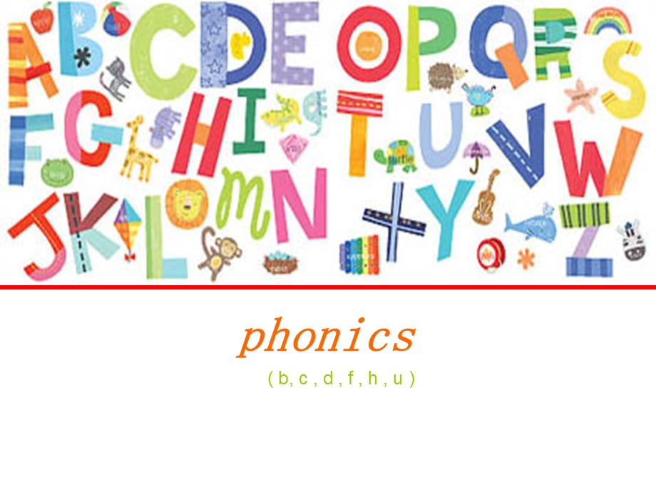 四年级英语phonics.ppt_第1页