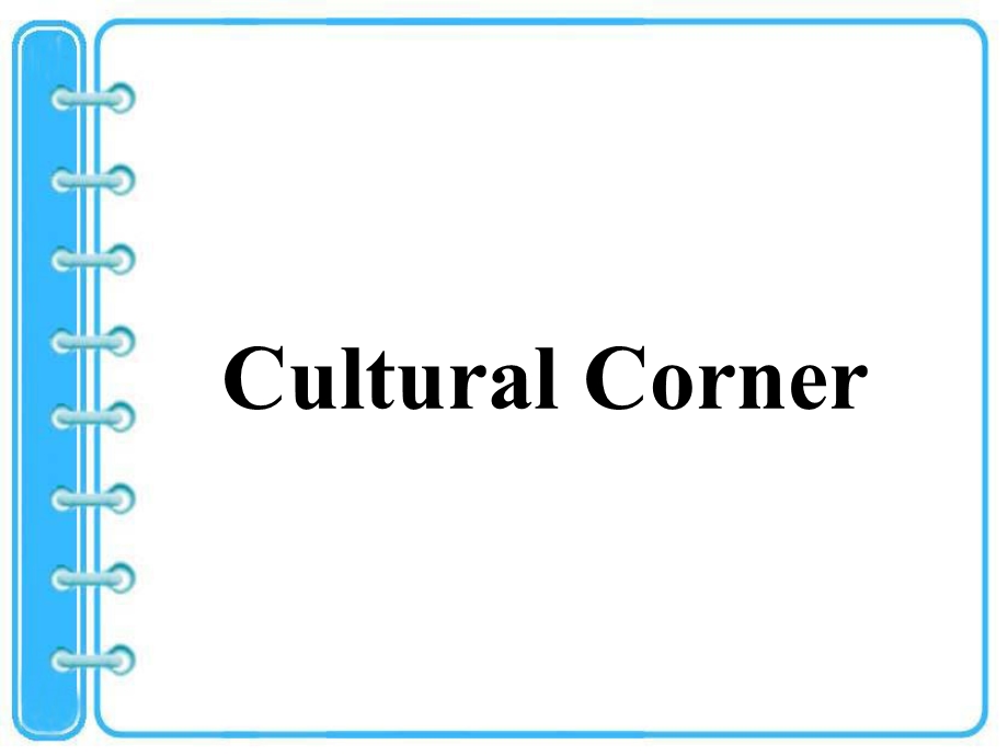 外研版英语必修五Cultural.ppt_第2页