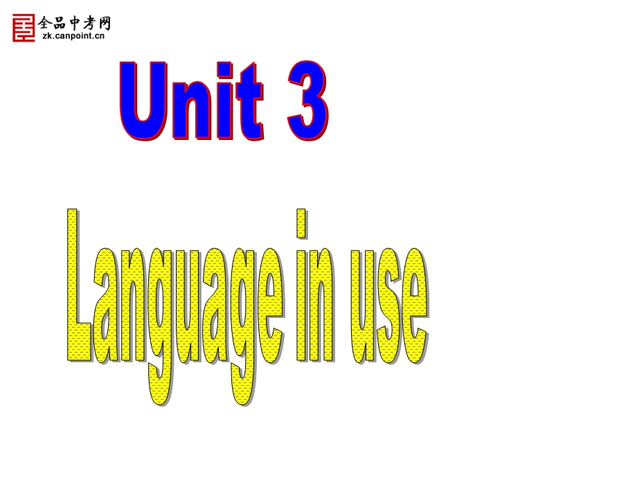 外研社英语七年级上Module5Unit3课件5.ppt_第3页