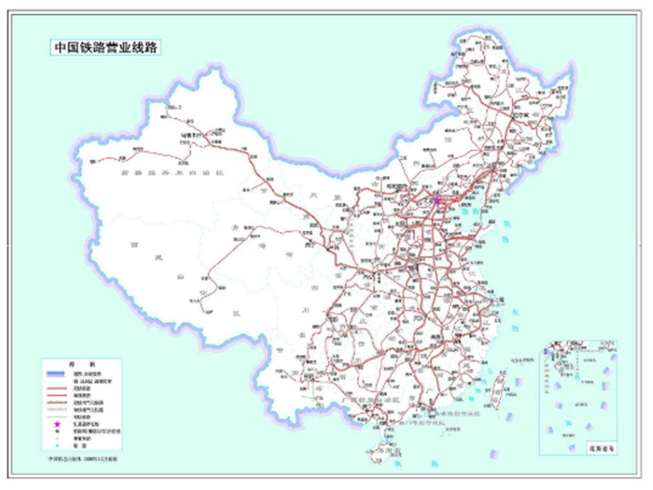 地理下册中国铁路交通分布图课件湘教版.ppt_第1页