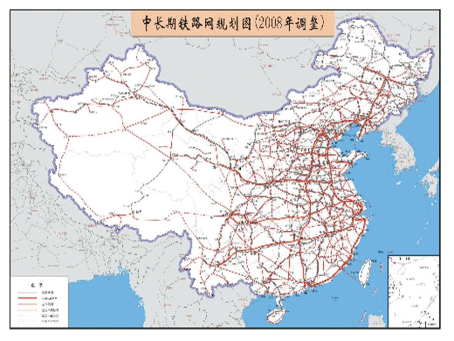 地理下册中国铁路交通分布图课件湘教版.ppt_第2页