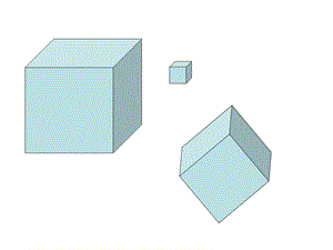 小学一年级数学立体图形.ppt