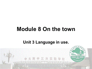 外研版九年级下册Module8Unit.ppt