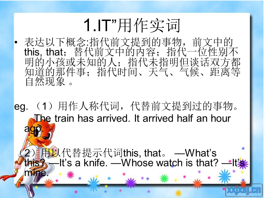 外语系零八翻三216蒋丽芝.ppt_第3页