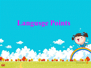 外研版Module4：languag.ppt