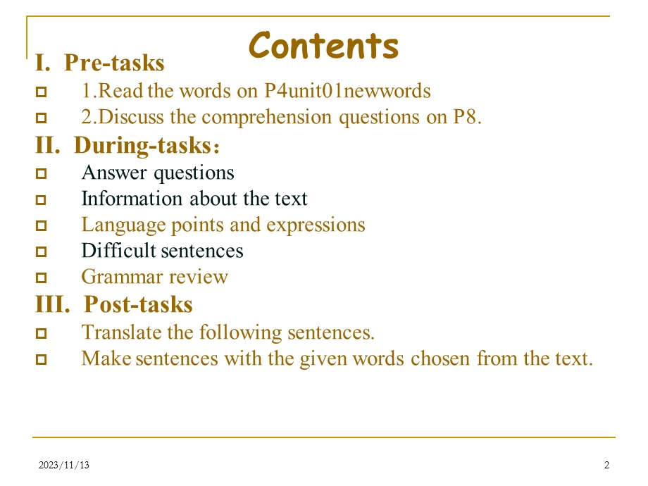 大学英语unit1课件.ppt_第2页