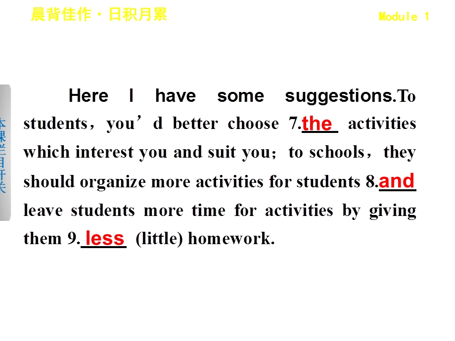 外研版必修二Module.ppt_第3页