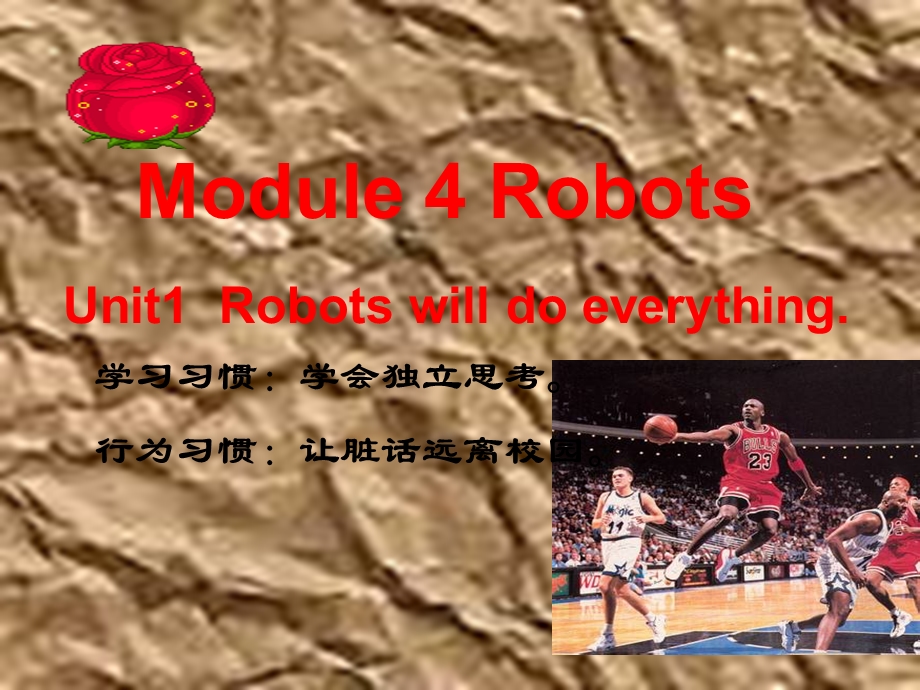 小学英语四册Module3unit.ppt_第1页