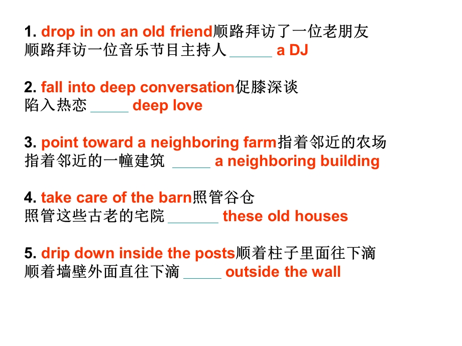 新起点大学基础英语教程修订版课件(IV).ppt_第2页