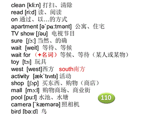 新目标七年级英语下册unit5课件.pptx