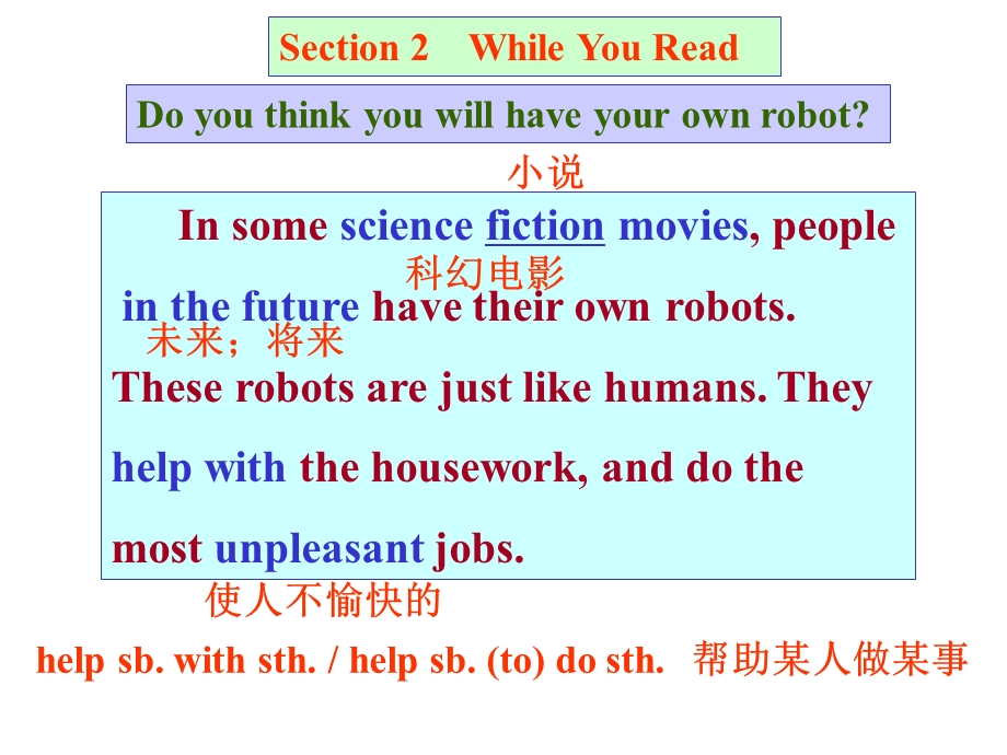 新目标八年级英语下Unit1Reading.ppt_第3页