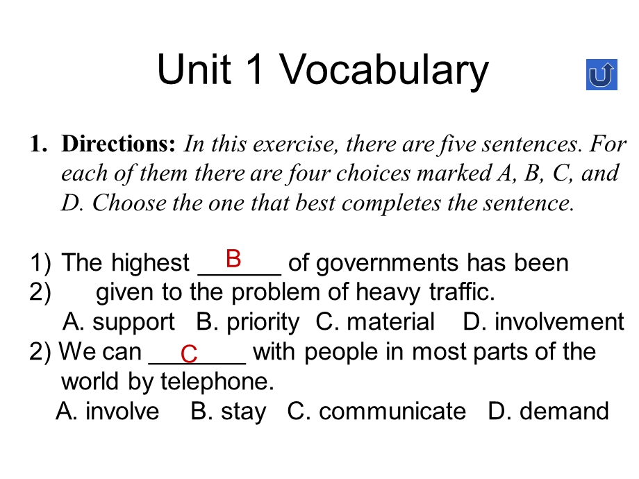 新时代1课后练习.ppt_第1页