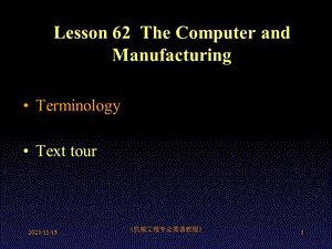 机械工程专业英语教程第2版Lesson62.ppt