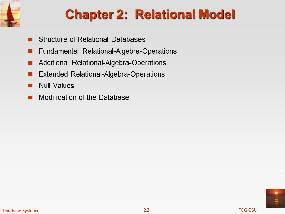 数据库原理与系统ch.ppt_第2页