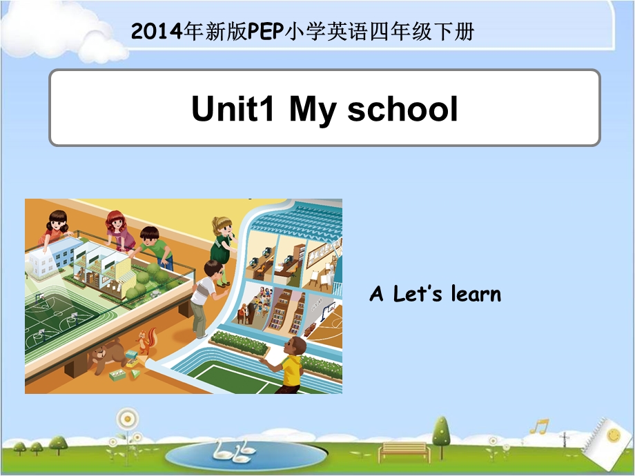 新版PEP人教版小学四年级英语下册Unit-1-A-Let's-lea.ppt_第1页