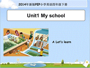 新版PEP人教版小学四年级英语下册Unit-1-A-Let's-lea.ppt