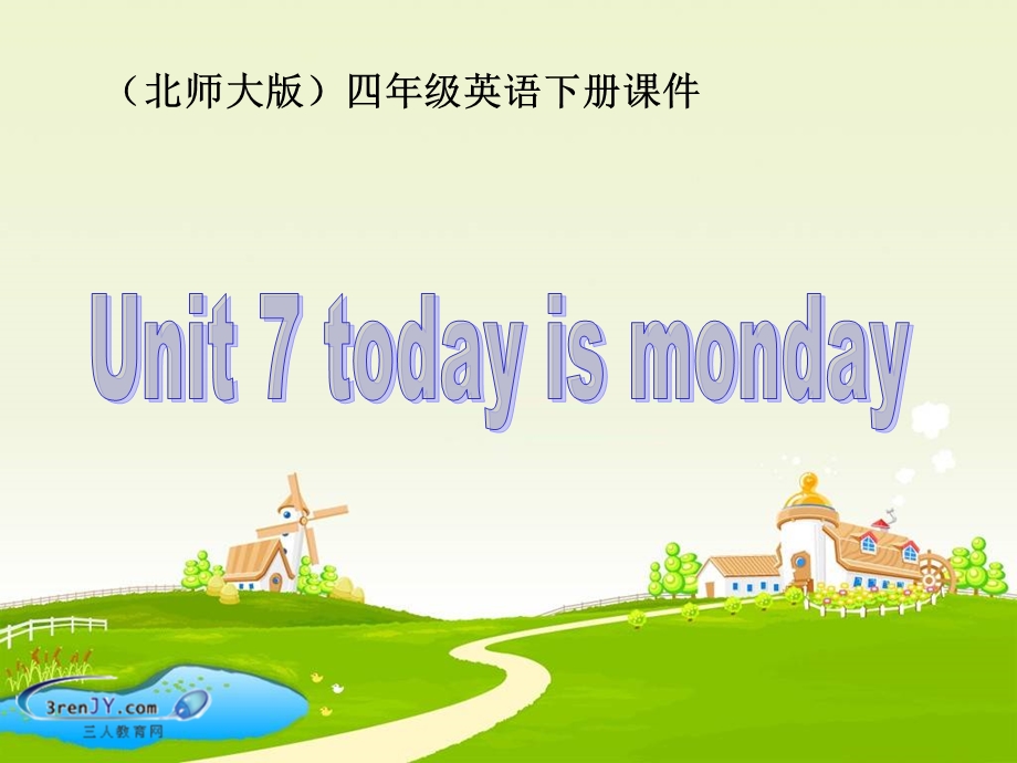 小学英语精美课件-Whatdayistoday.ppt_第1页