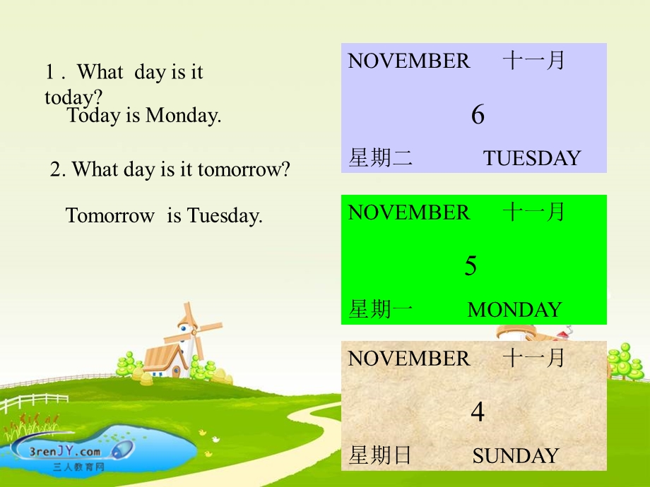 小学英语精美课件-Whatdayistoday.ppt_第3页