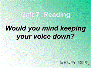 新目标英语八年级下unit7教学课件.ppt