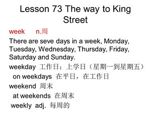 新概念英语第一册73课lesson73thewaytoking.ppt