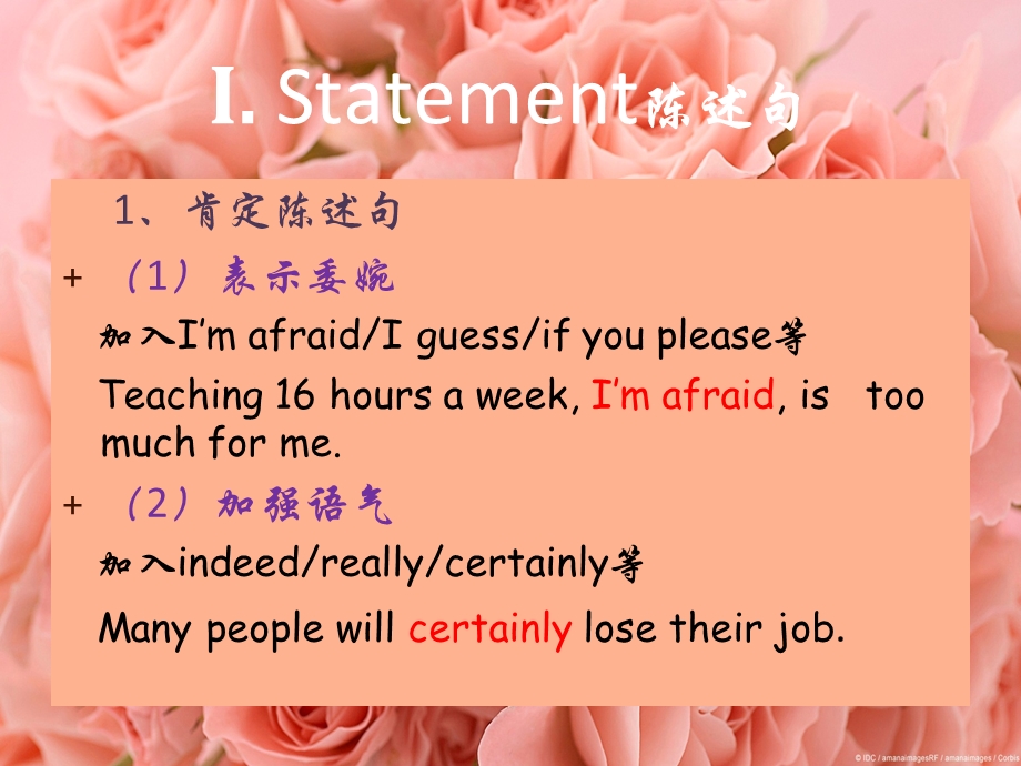 新编英语语法教程sentences.ppt_第3页