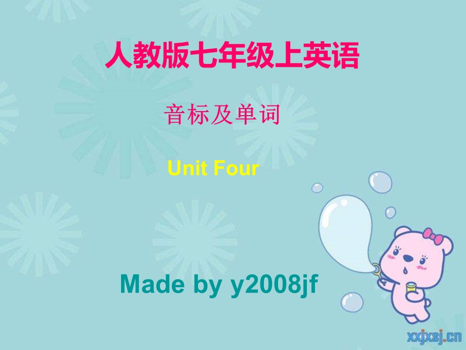 新目标七年级英语unit4单词与音标.ppt_第1页