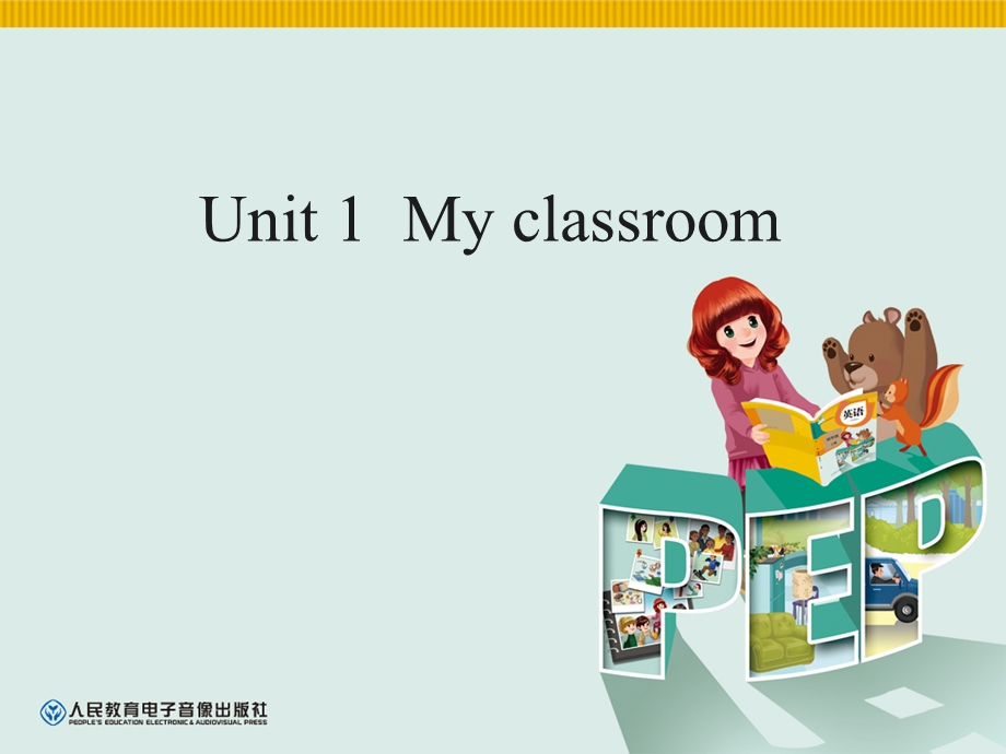 新版pep四年级英语上册U1myclassroom.ppt_第1页