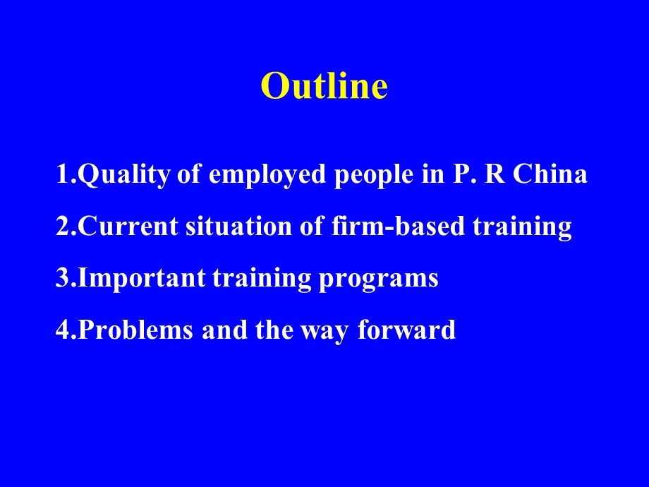 职业教育体系(宏观).ppt_第2页