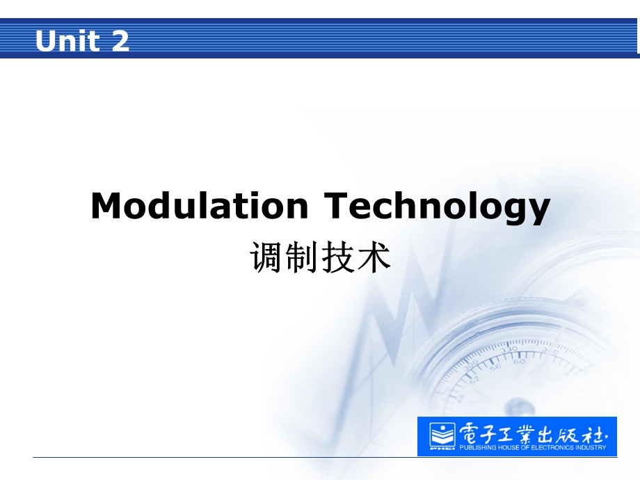 通信与电子信息工程专业英语第2单元TEXTAB.ppt_第2页