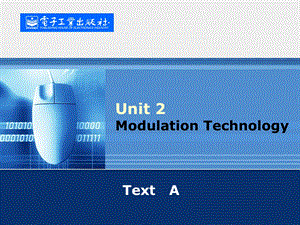 通信与电子信息工程专业英语第2单元TEXTAB.ppt