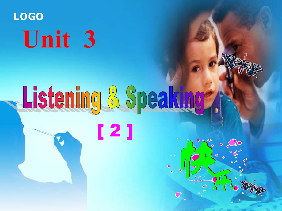 英语课件-3-Listening.ppt_第1页