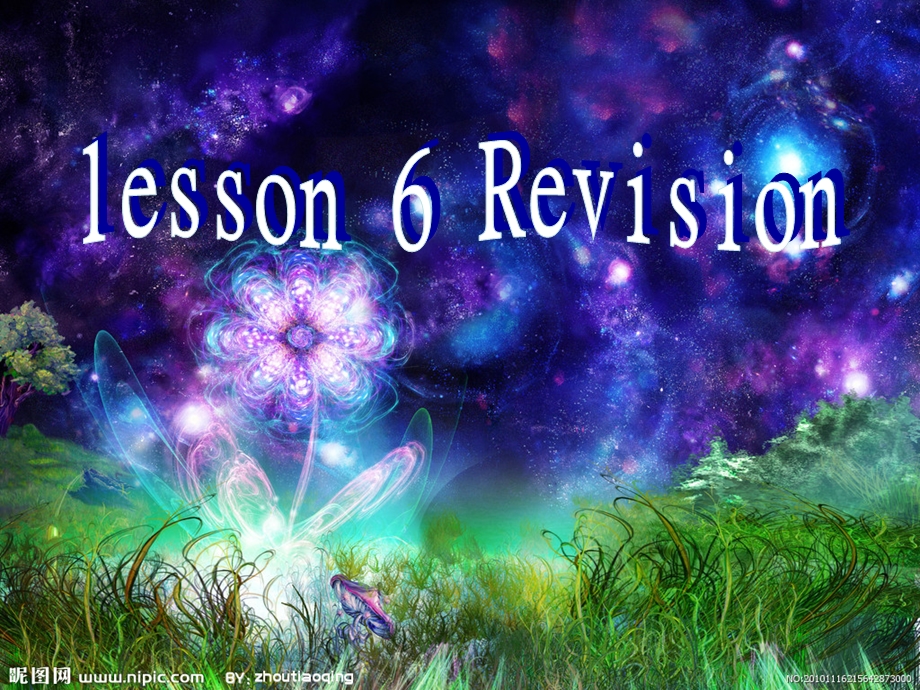 科普版六年级英语下册lesson6Revision.ppt_第1页