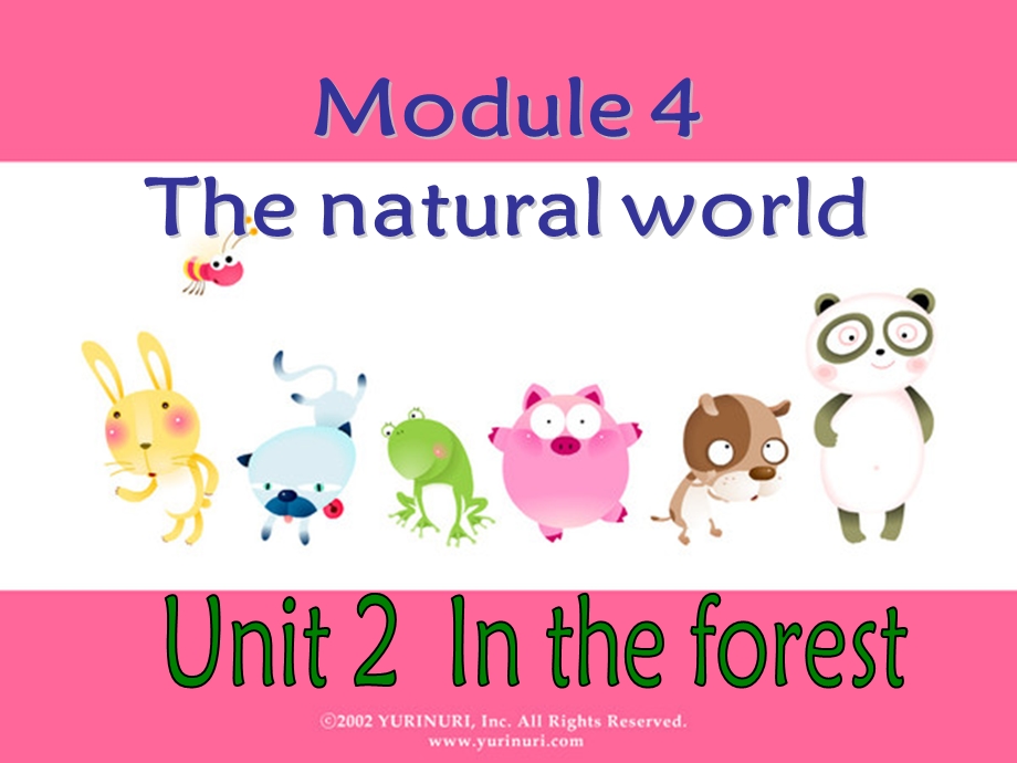 牛津深圳版二年级英语上册《unit11intheforest》.ppt_第1页