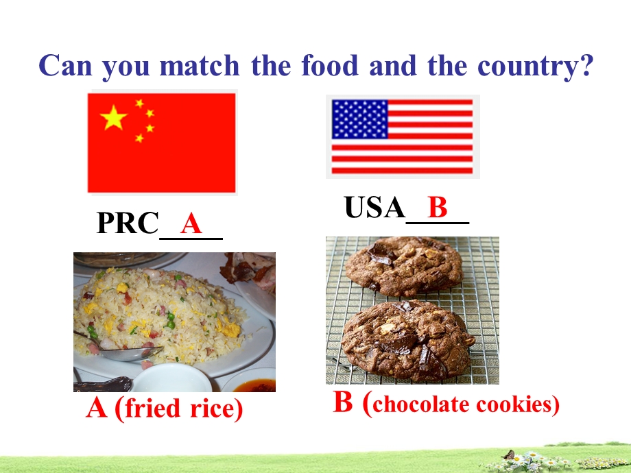 湘教版英语八下u7t1S.ppt_第3页