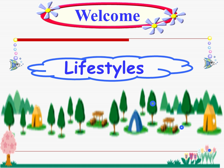 英语演讲pptlifestyl.ppt_第1页