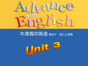 牛津英语高三模块十unit3Task.ppt